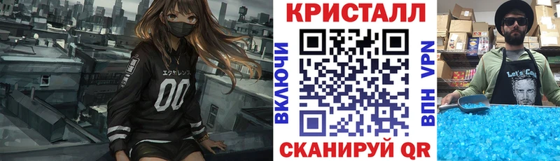 АМФЕТАМИН 97%  Слюдянка 
