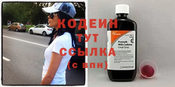 mdma Пересвет