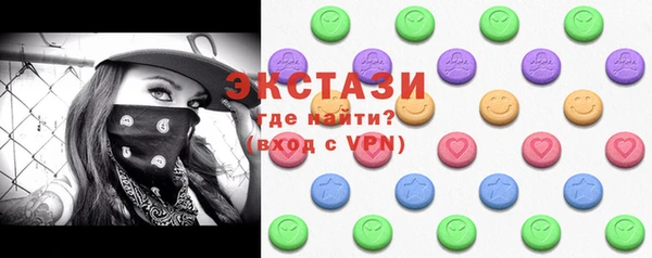 СК Переславль-Залесский