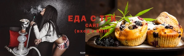 наркотики Пестово