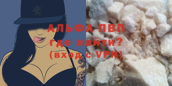 mdma Пересвет