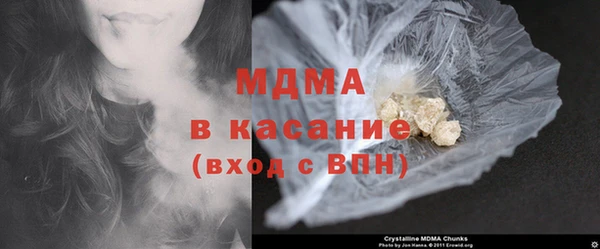 СК Переславль-Залесский