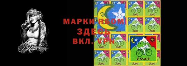 СК Переславль-Залесский