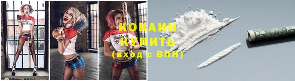 mdma Пересвет