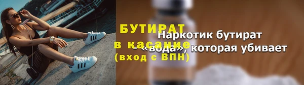 СК Переславль-Залесский