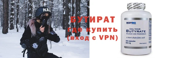 наркотики Пестово