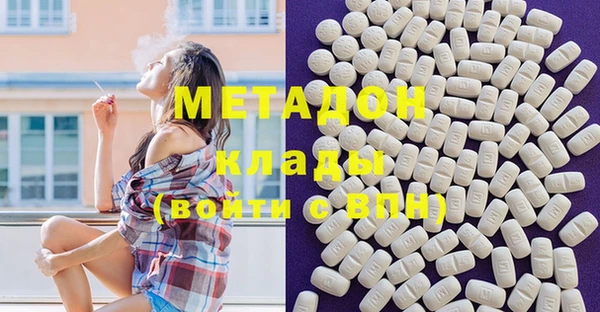 СК Переславль-Залесский