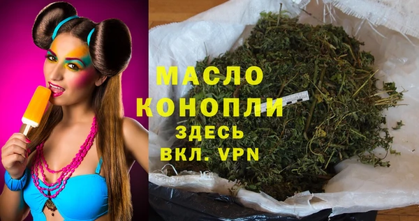 наркотики Пестово