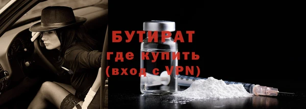 mdma Пересвет