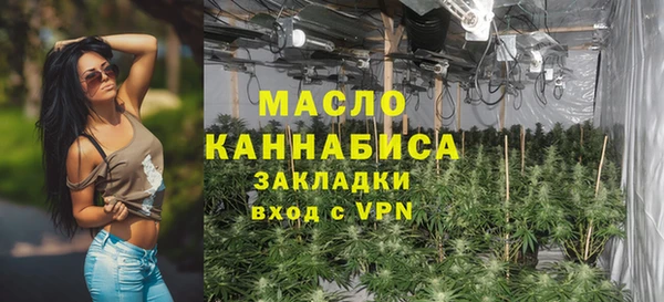 СК Переславль-Залесский