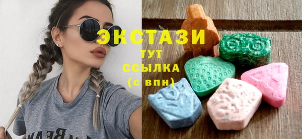 наркотики Пестово