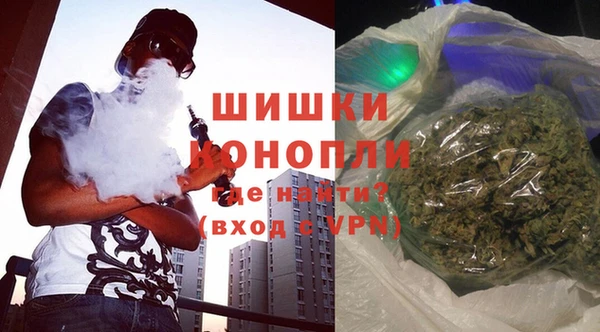 mdma Пересвет