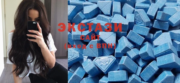mdma Пересвет