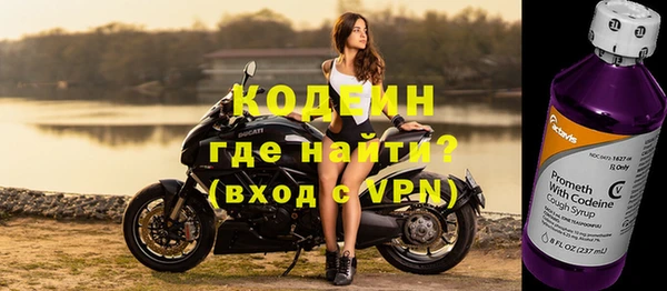 СК Переславль-Залесский