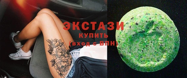 СК Переславль-Залесский