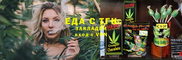 наркотики Пестово