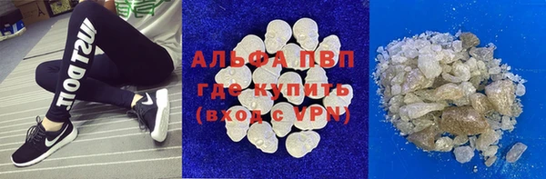 наркотики Пестово