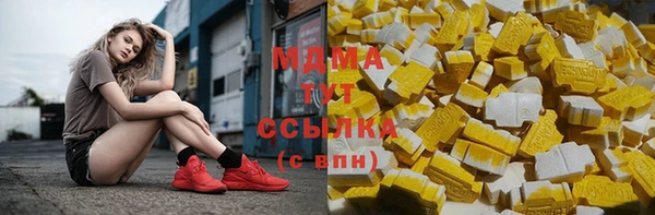 СК Переславль-Залесский