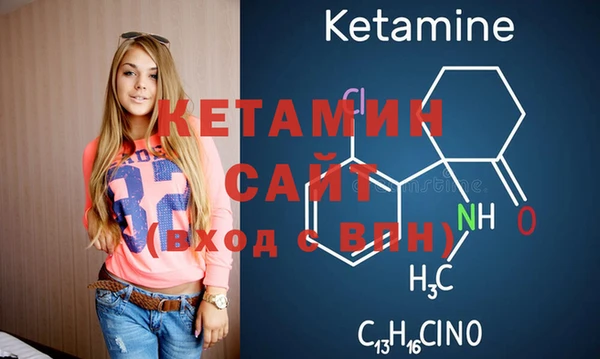 mdma Пересвет