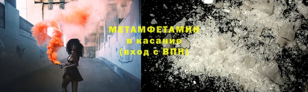 СК Переславль-Залесский