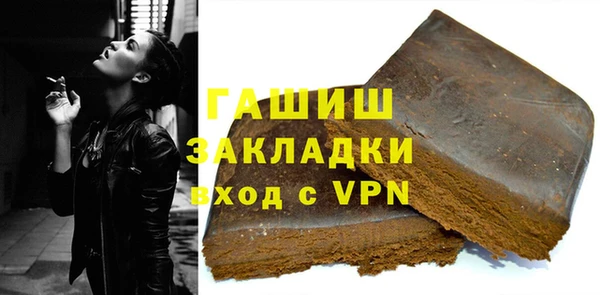 mdma Пересвет